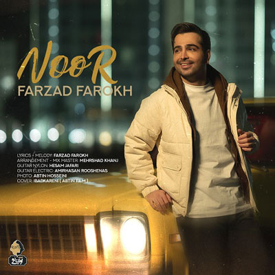 دانلود آهنگ فرزاد فرخ نور